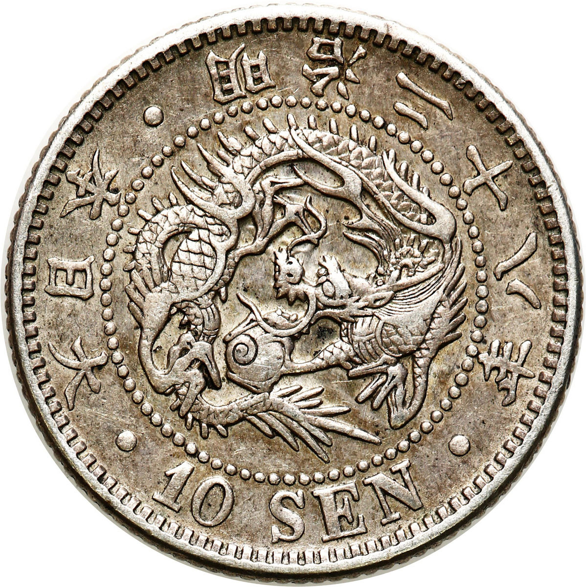 Japonia. 10 Sen 1895